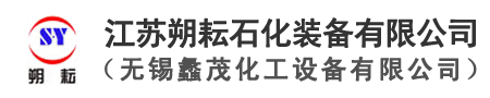 山東云唐智能科技有限公司