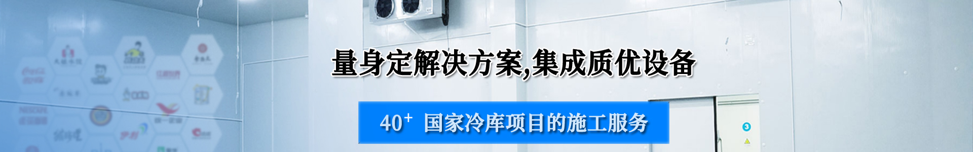 新聞資訊
